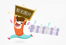 黑龙江哈尔滨开展特种设备专项应急救援演练